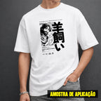 Estampa DTF - 28cm - Jesus Anime - Cod.120