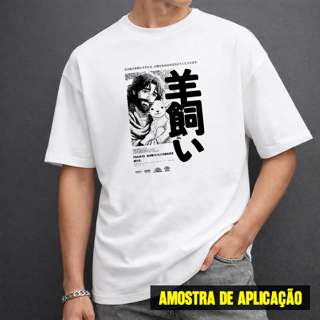 Estampa DTF - 28cm - Jesus Anime - Cod.120