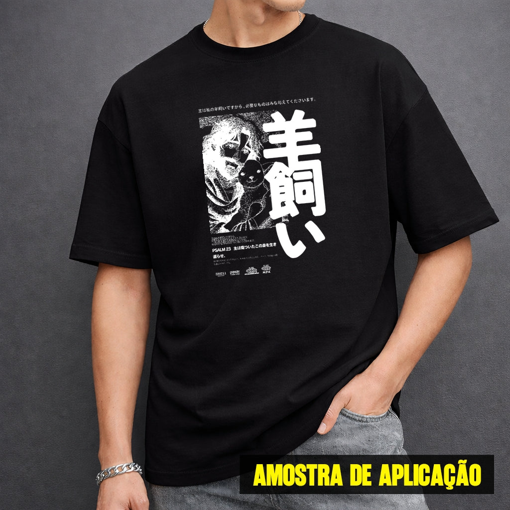 Estampa DTF - 28cm - Jesus Anime - Cod.120