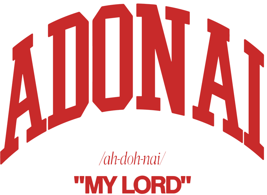 Estampa DTF - 28cm - Adonai  - Cod.07