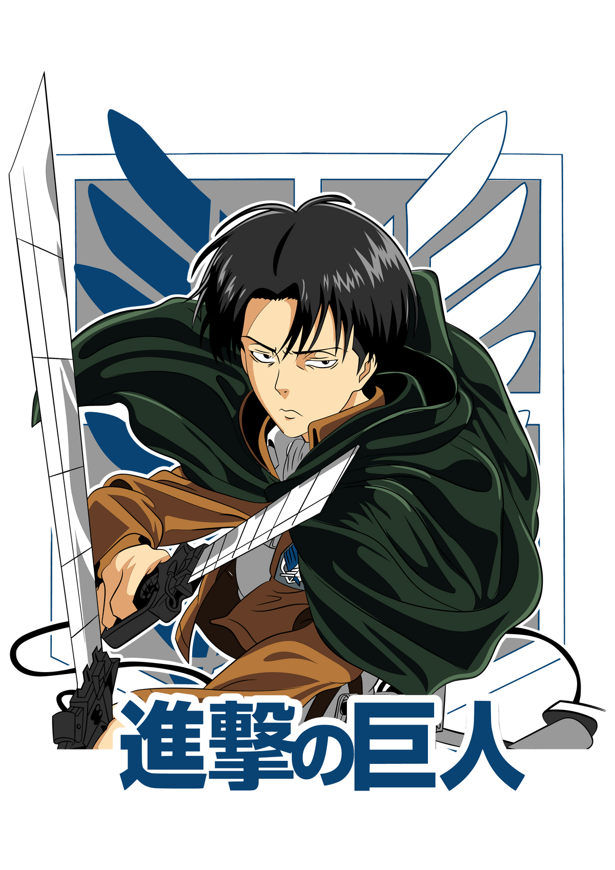 Attack on Titan 0001