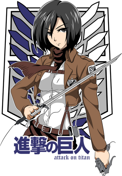 Attack on Titan 0002