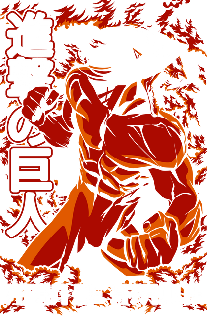 Attack on Titan 0006