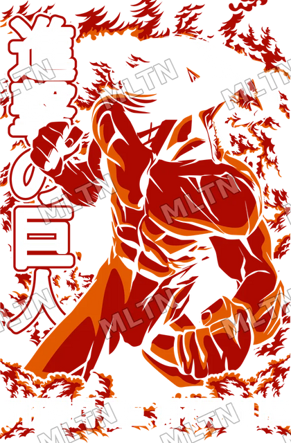 Attack on Titan 0006