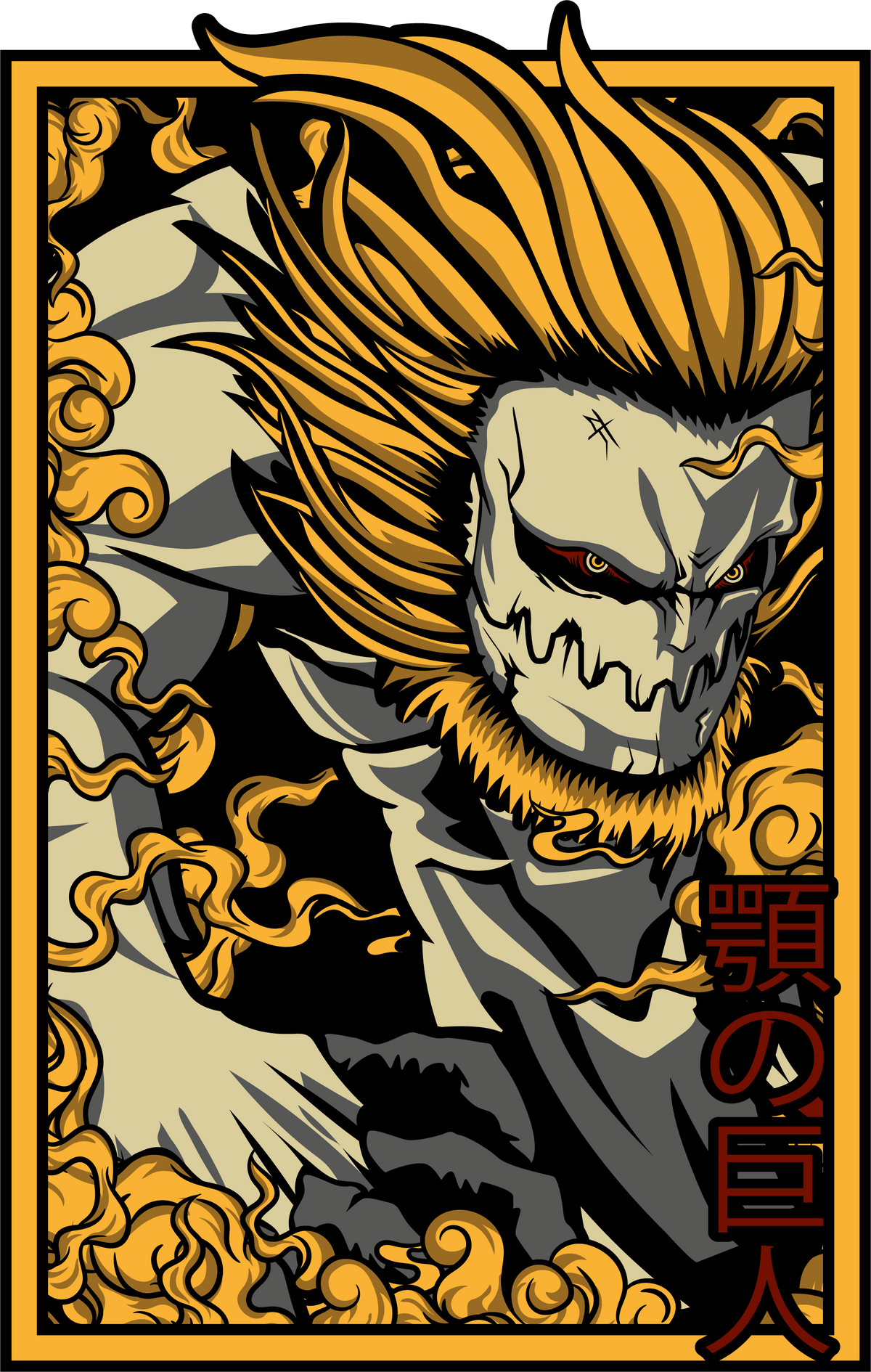 Attack on Titan 0007