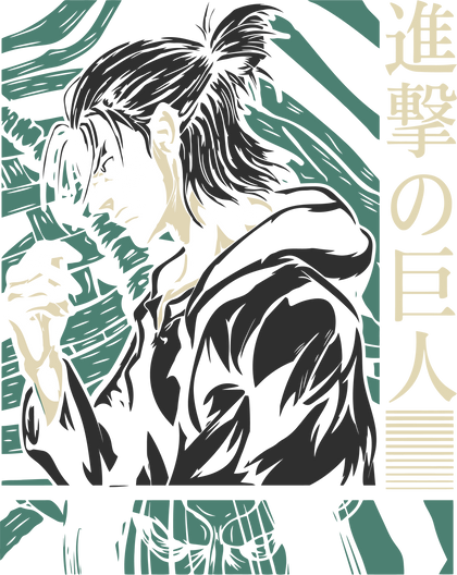 Attack on Titan 0010