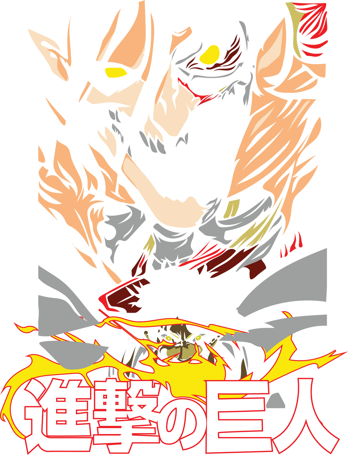 Attack on Titan 0016