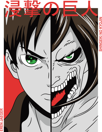 Attack on Titan 0018