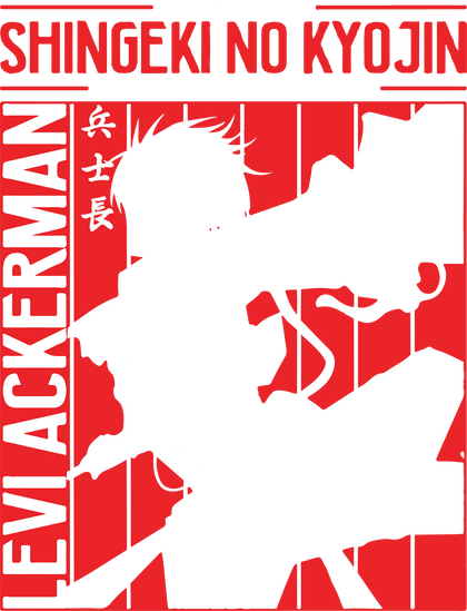 Attack on Titan 0019