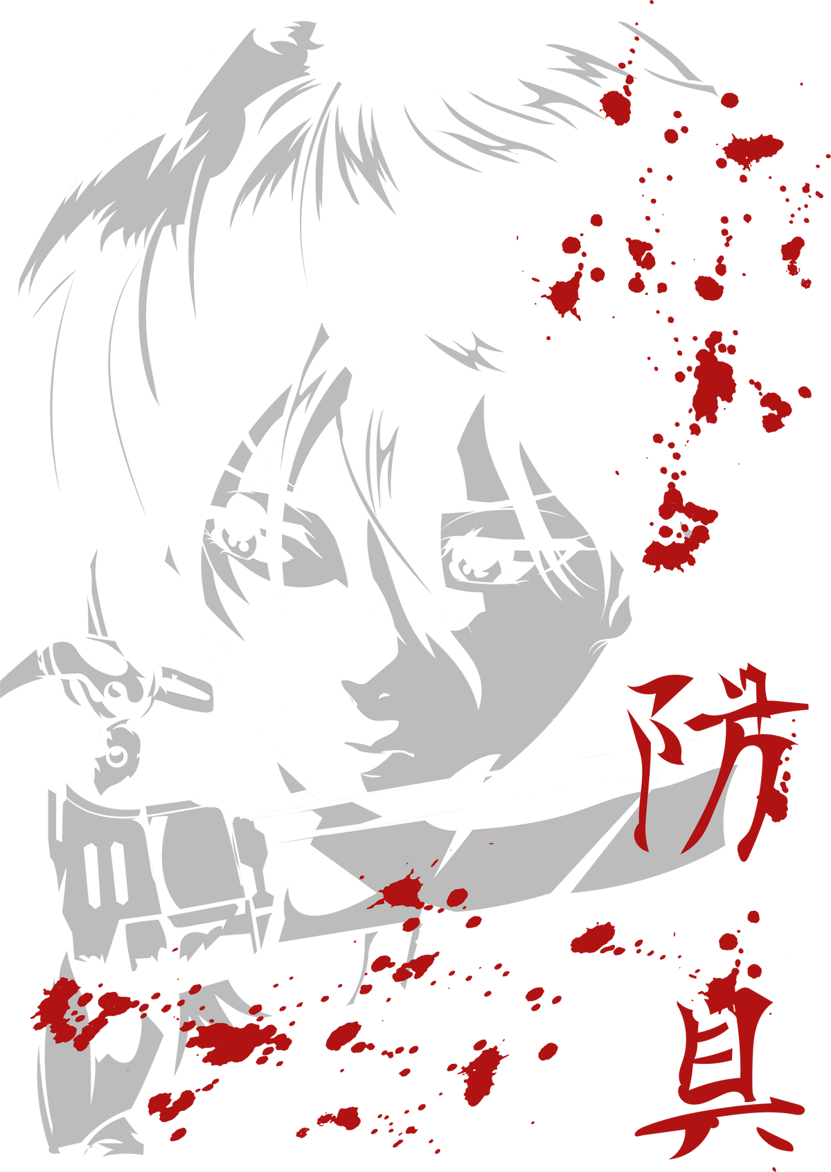 Attack on Titan 0029