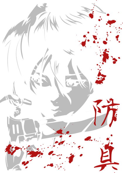 Attack on Titan 0029
