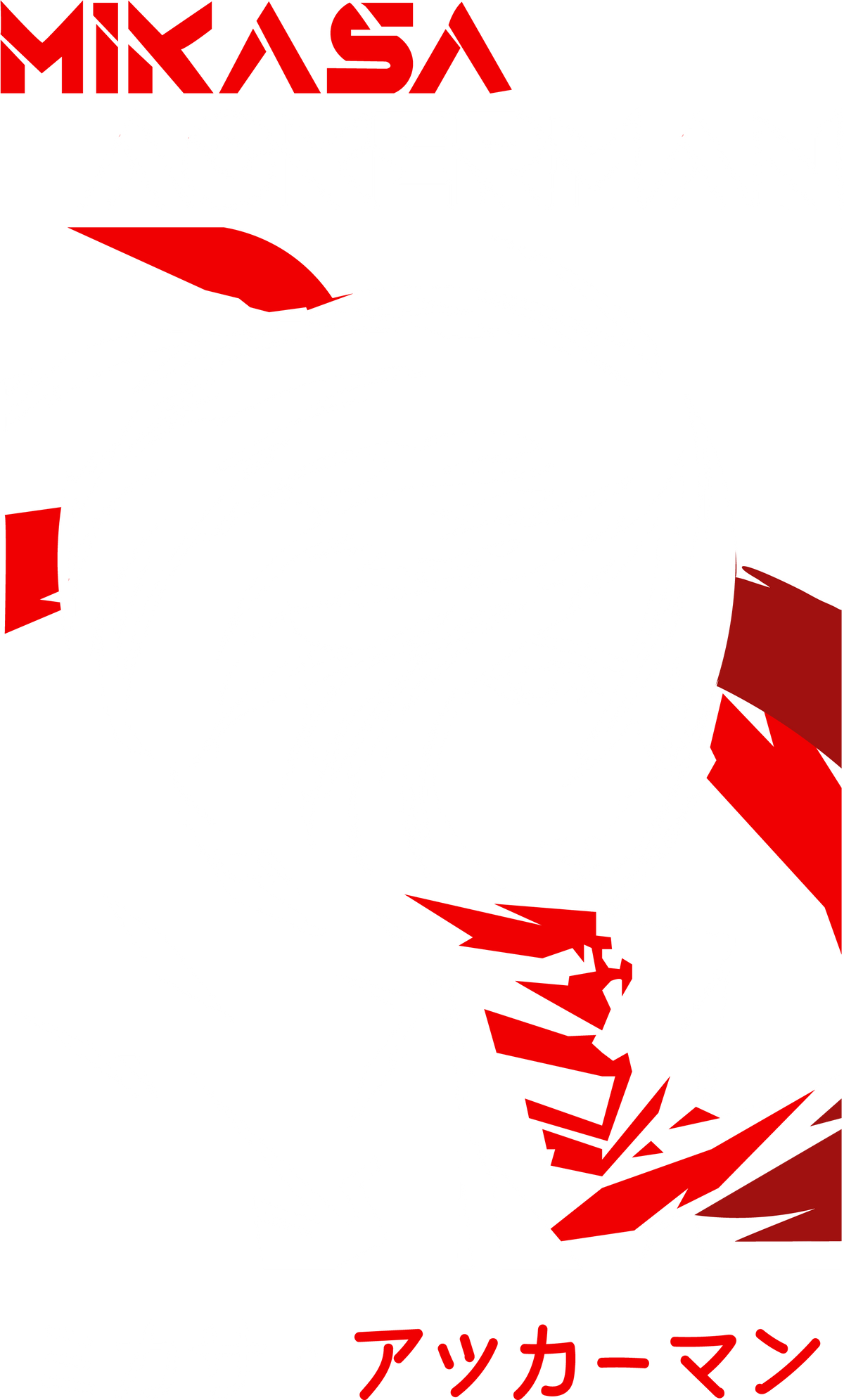 Attack on Titan 0032