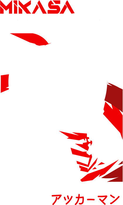 Attack on Titan 0032