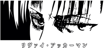 Attack on Titan 0033