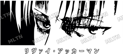 Attack on Titan 0033