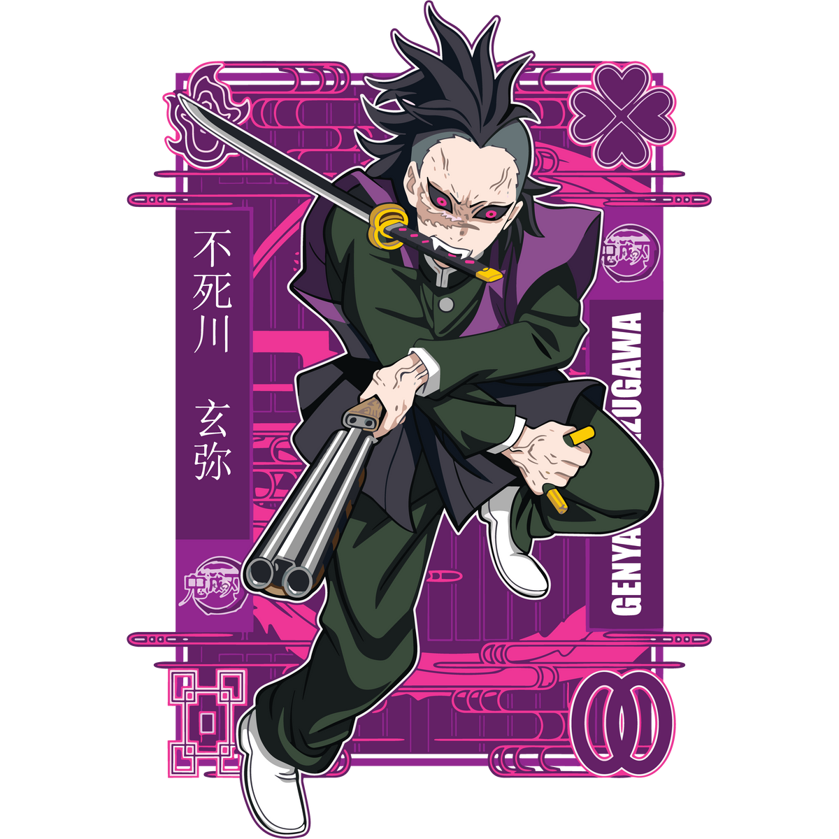 Demon Slayer 0006