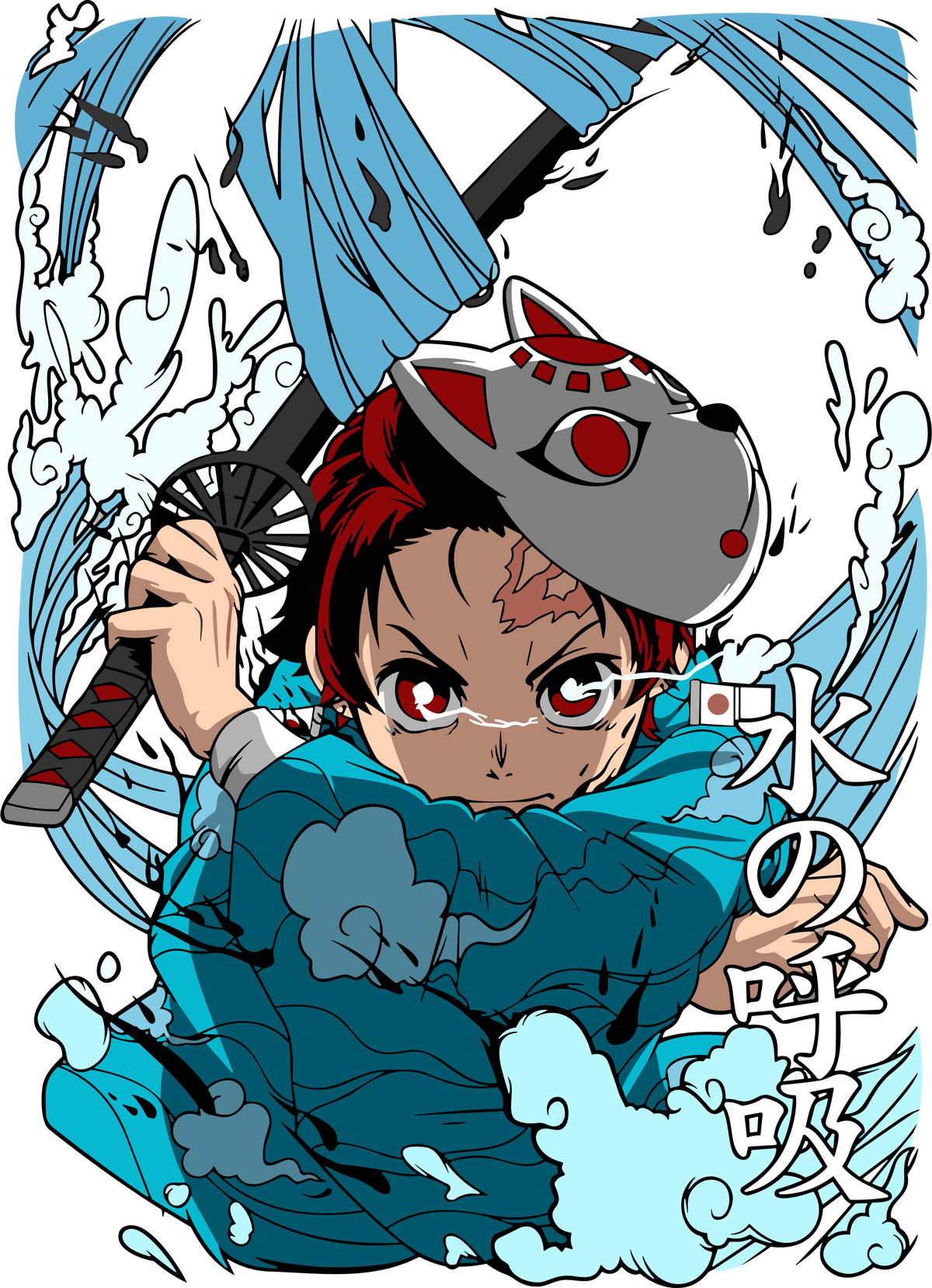 Demon Slayer 0012