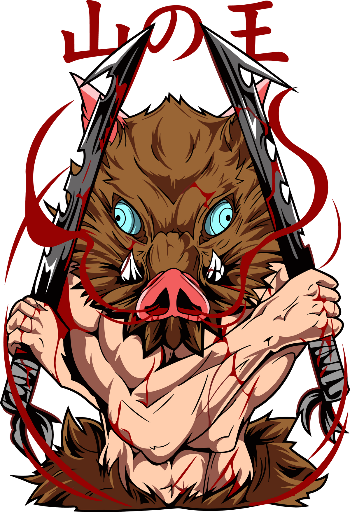 Demon Slayer 0013