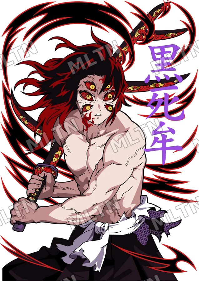 Demon Slayer 0015