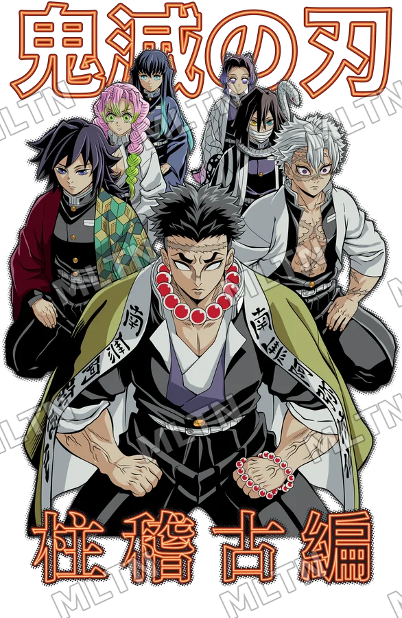 Demon Slayer 0018