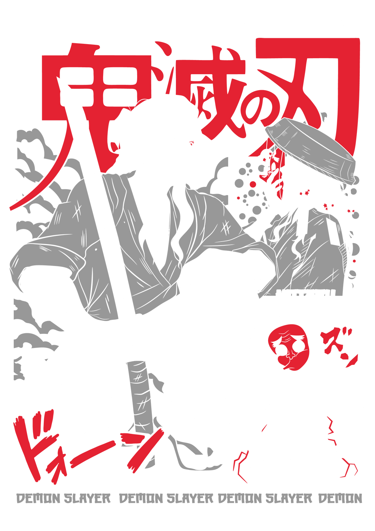 Demon Slayer 0021