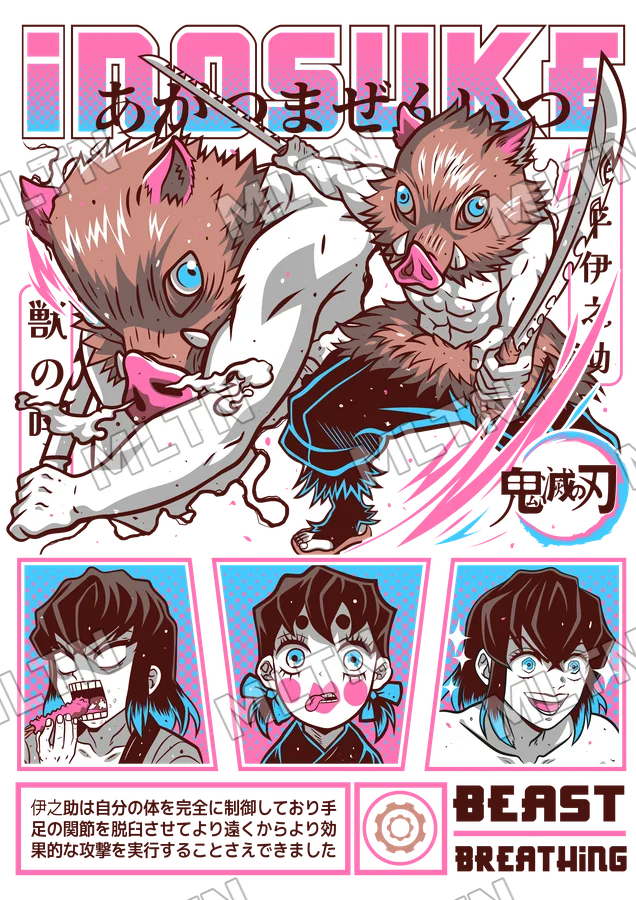 Demon Slayer 0023