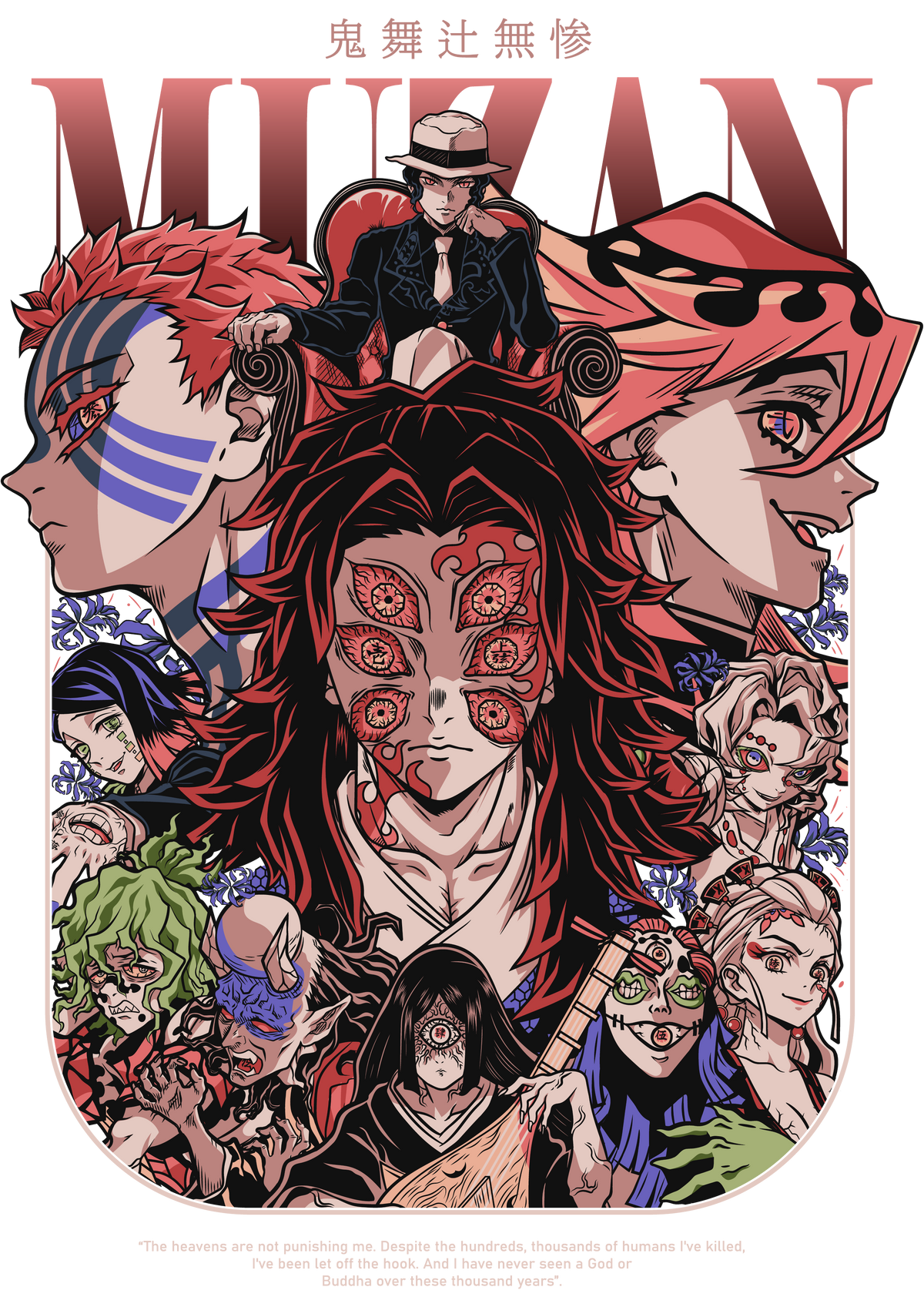 Demon Slayer 0030