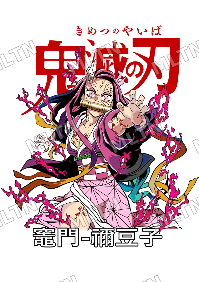 Demon Slayer 0031
