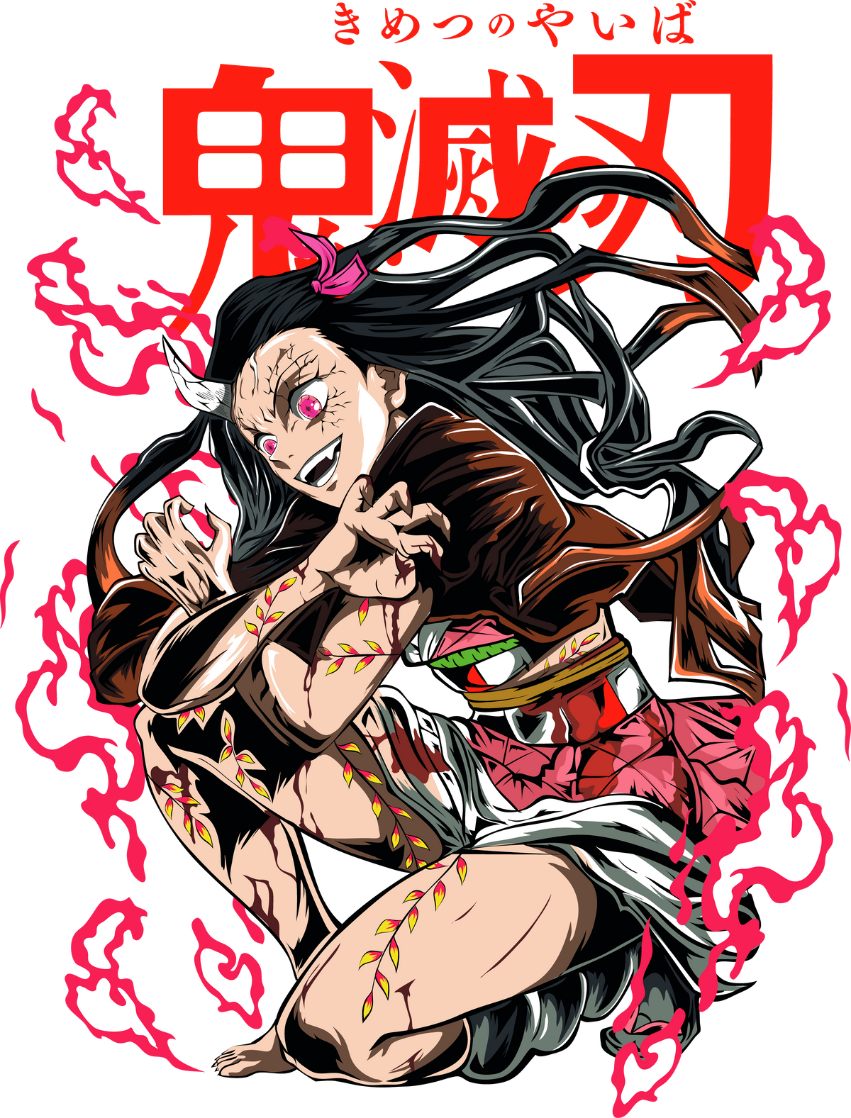 Demon Slayer 0032