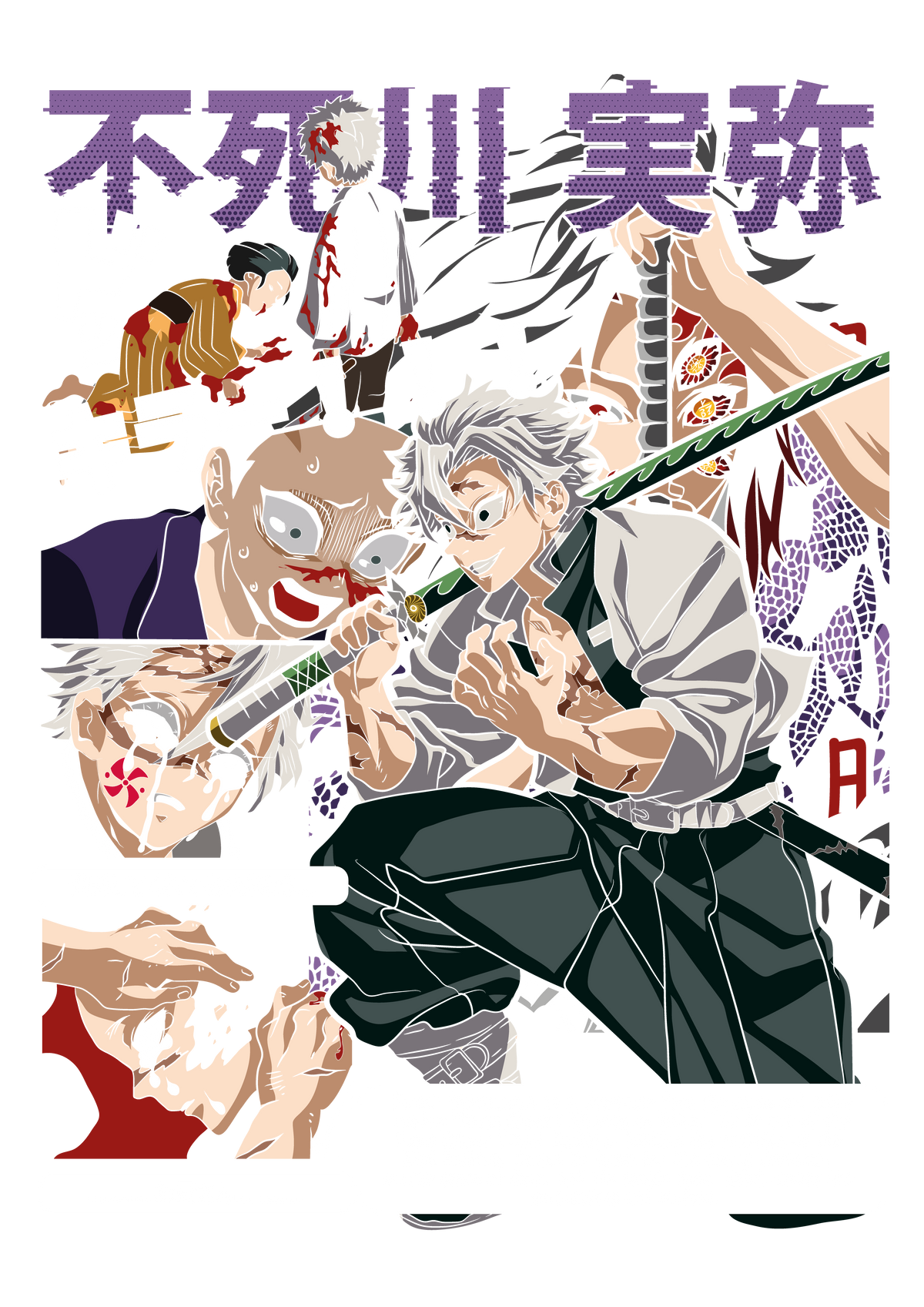 Demon Slayer 0033