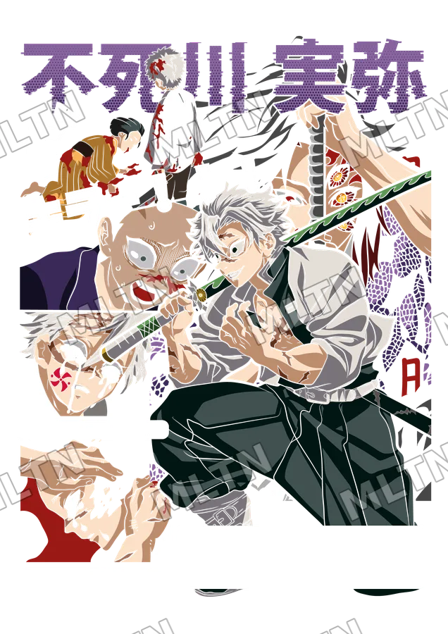 Demon Slayer 0033