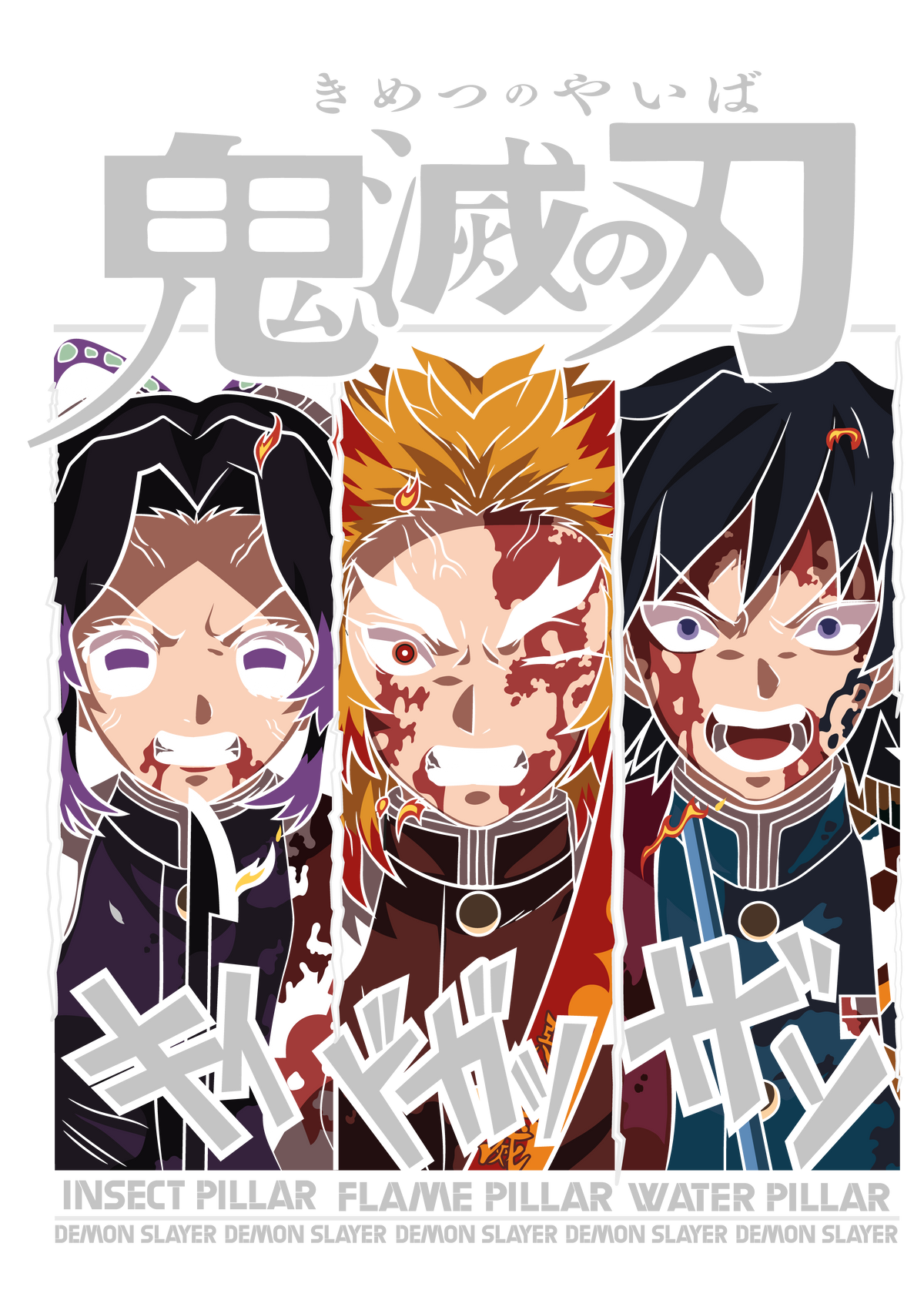 Demon Slayer 0034