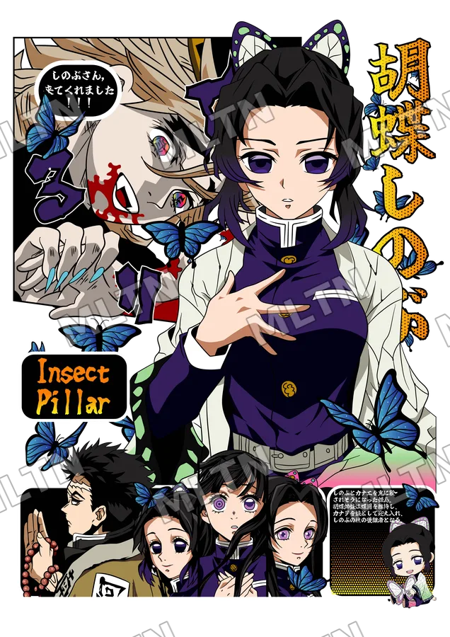 Demon Slayer 0035