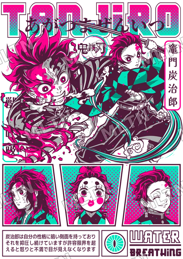 Demon Slayer 0038