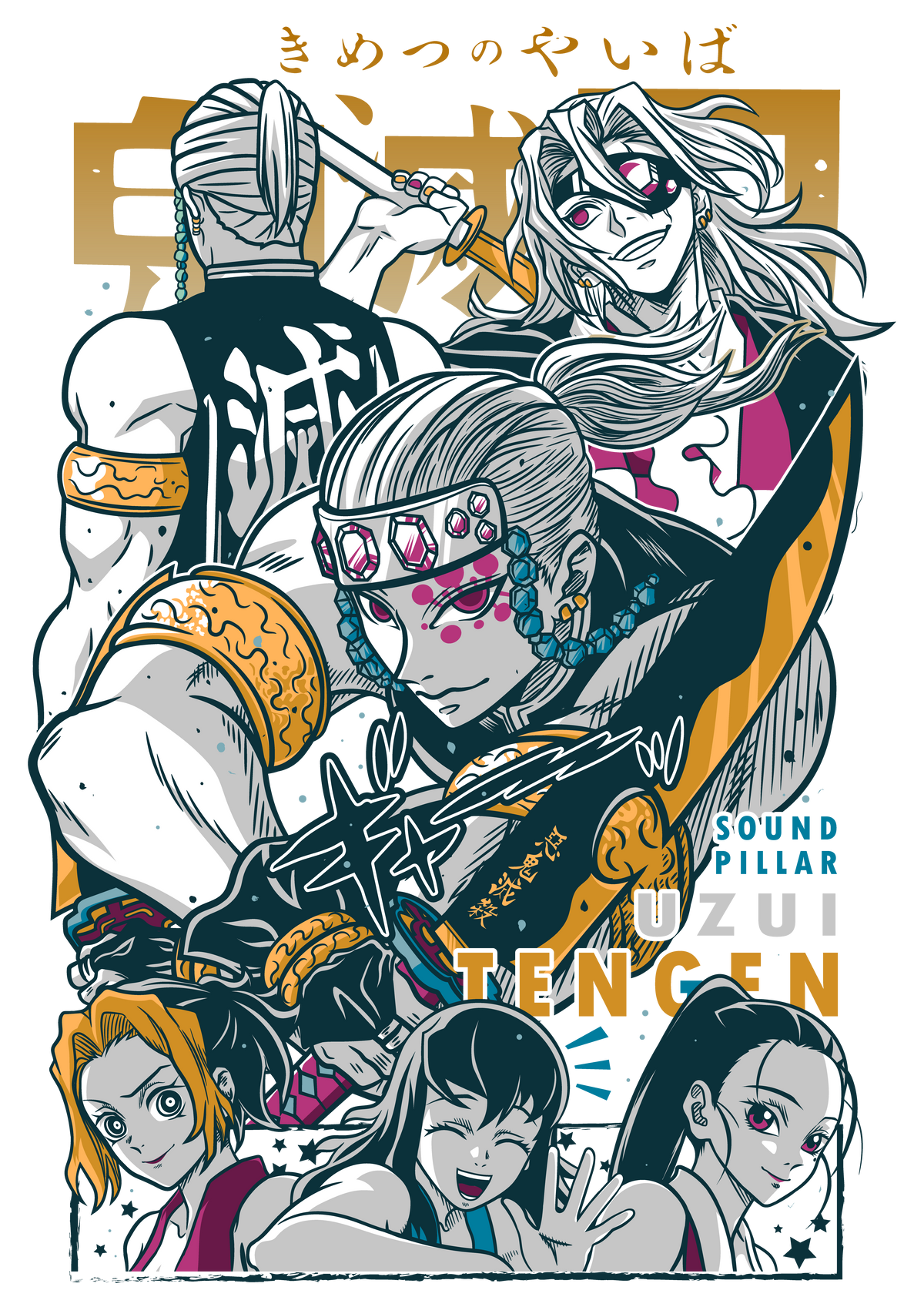 Demon Slayer 0039