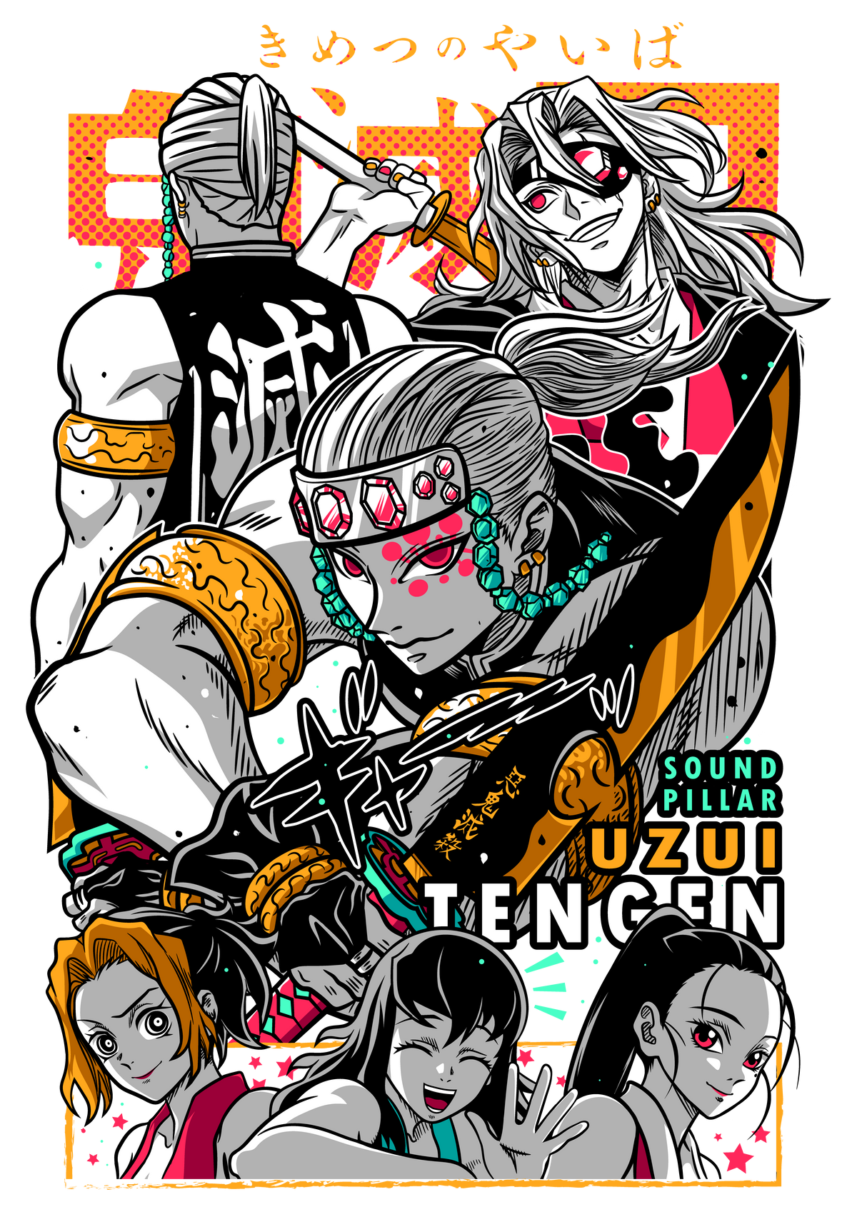 Demon Slayer 0040