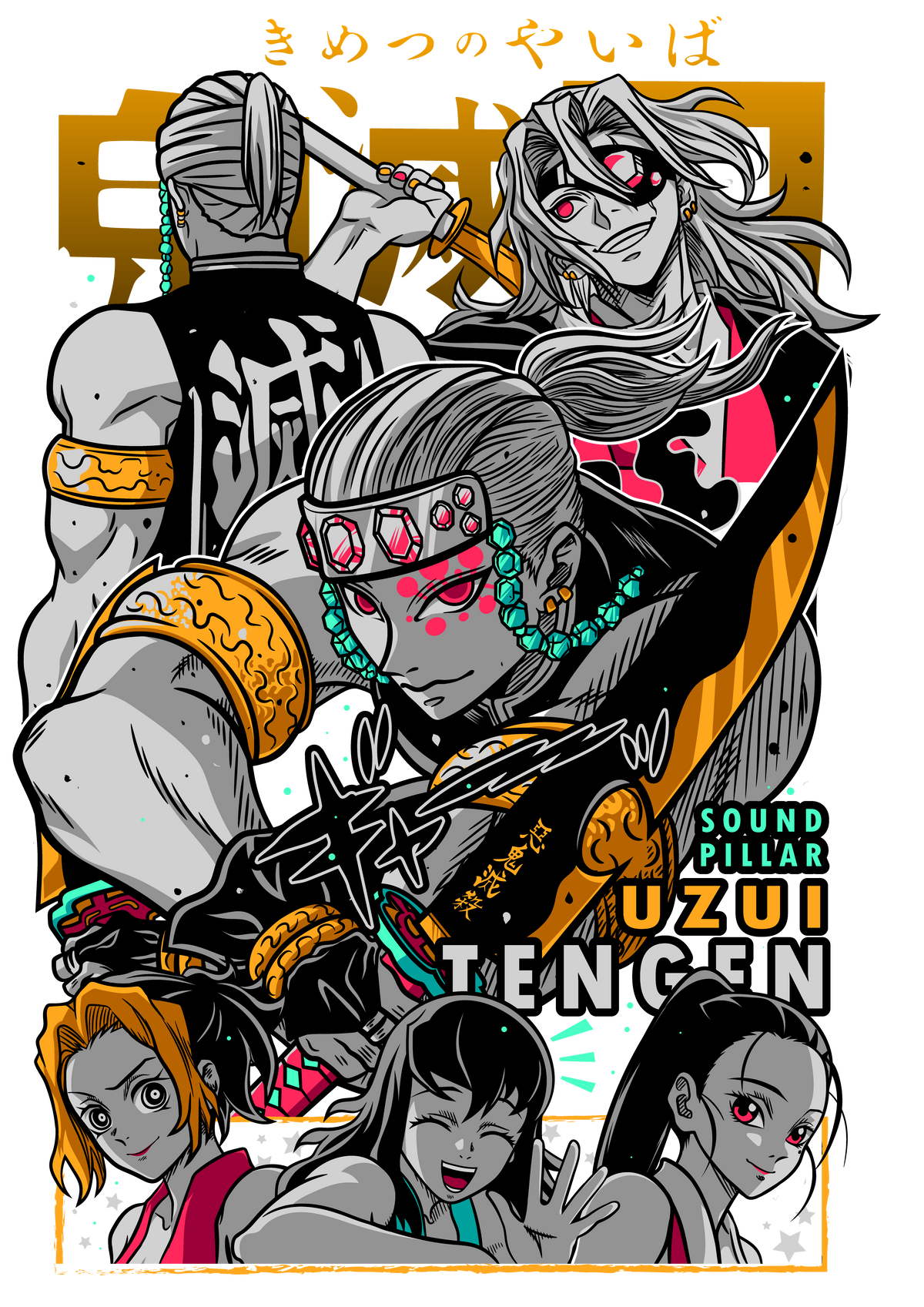 Demon Slayer 0042