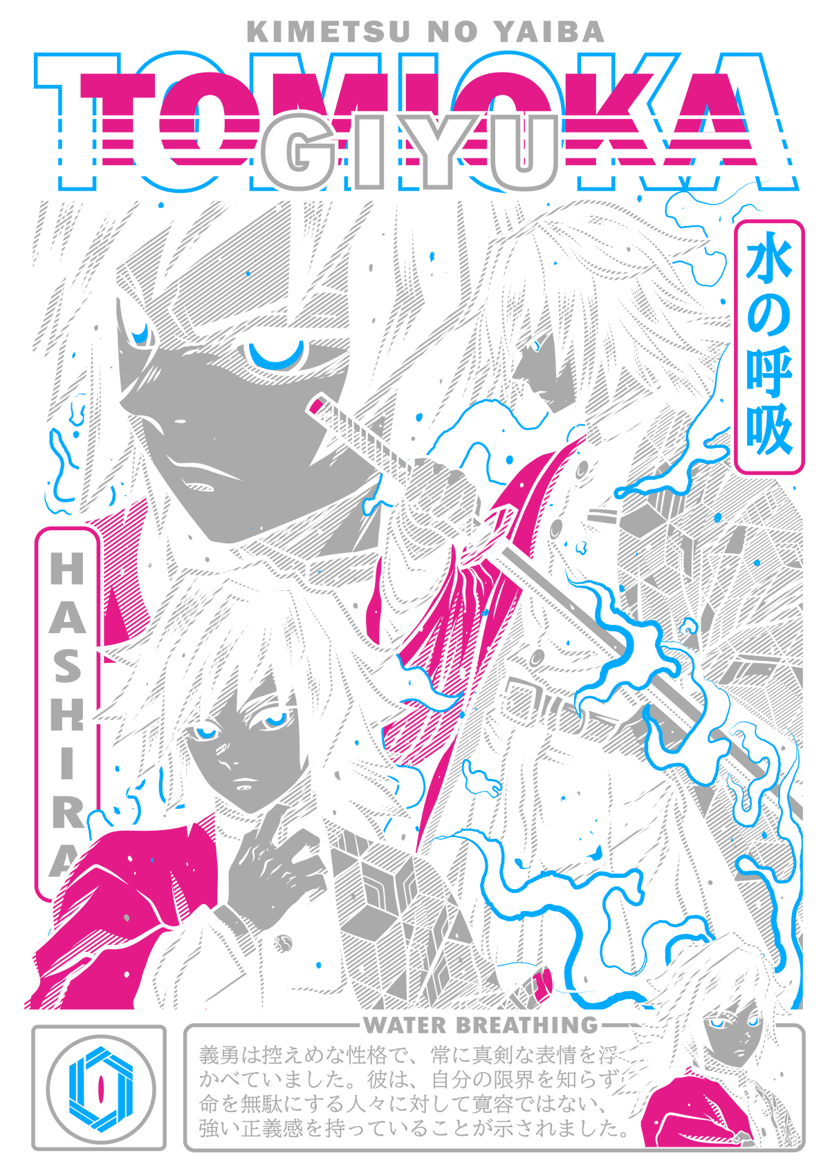 Demon Slayer 0044