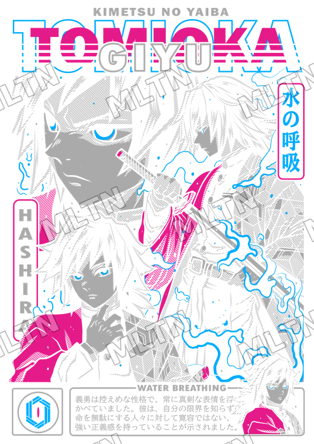 Demon Slayer 0044