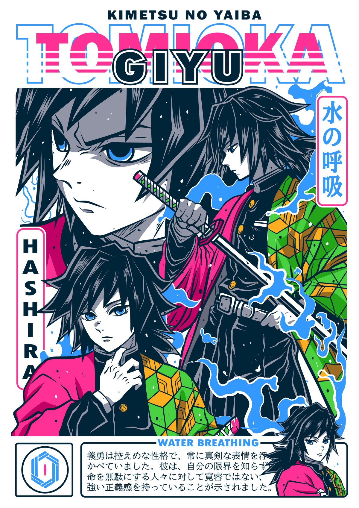Demon Slayer 0045
