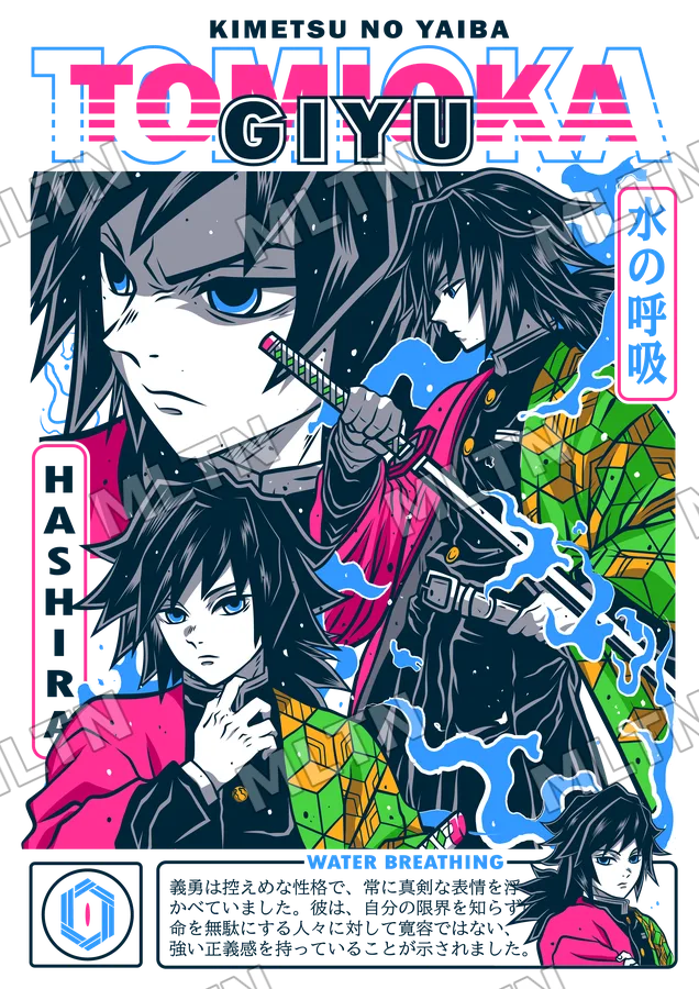Demon Slayer 0045