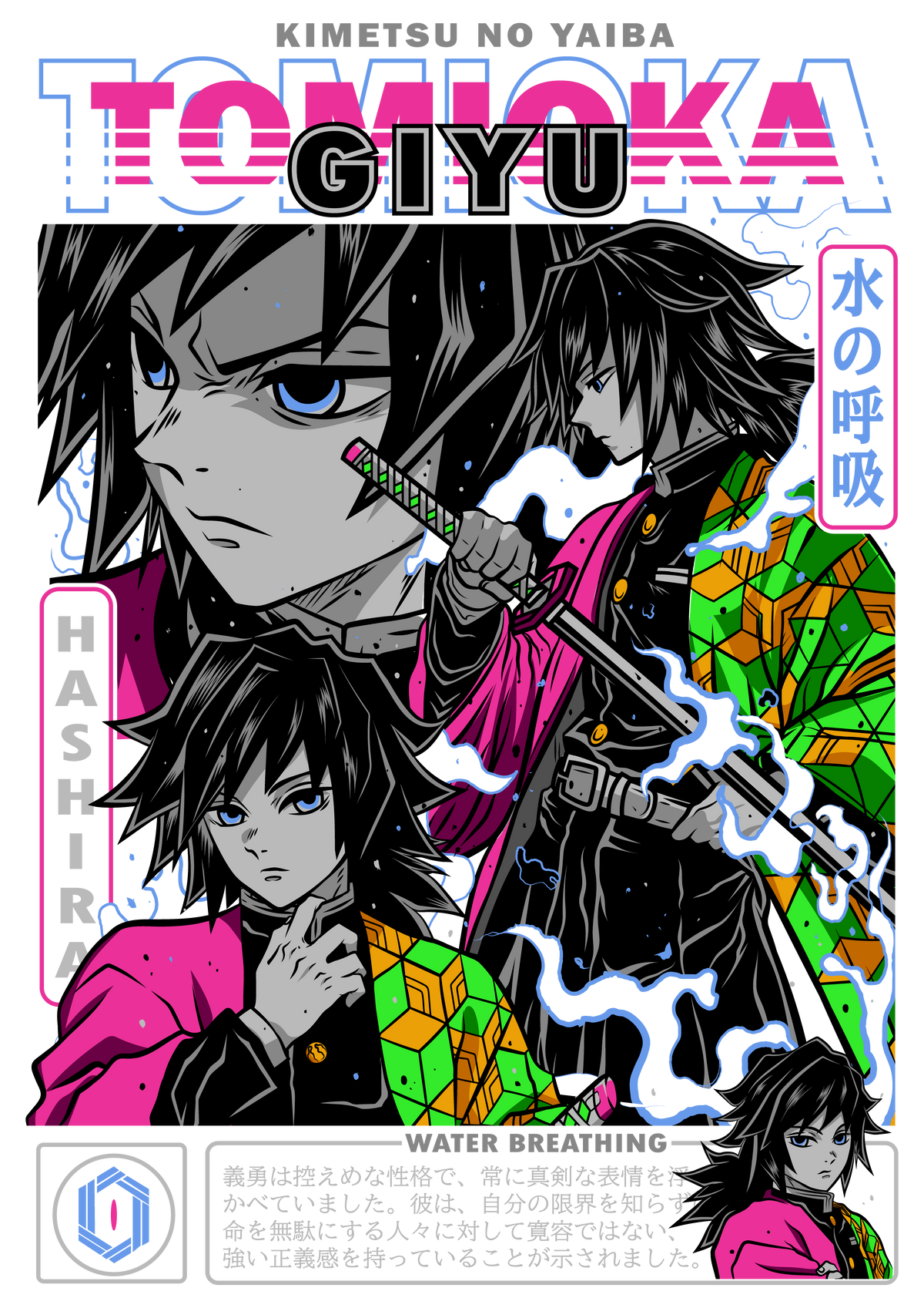 Demon Slayer 0047