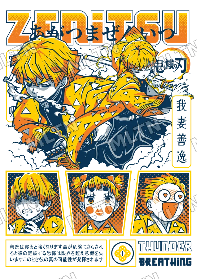 Demon Slayer 0050