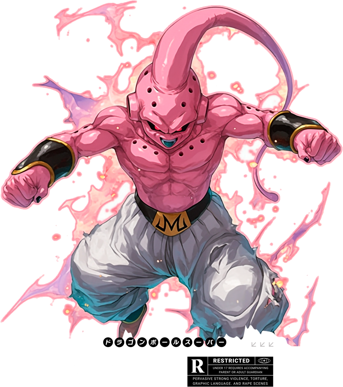 Dragon Ball 0001