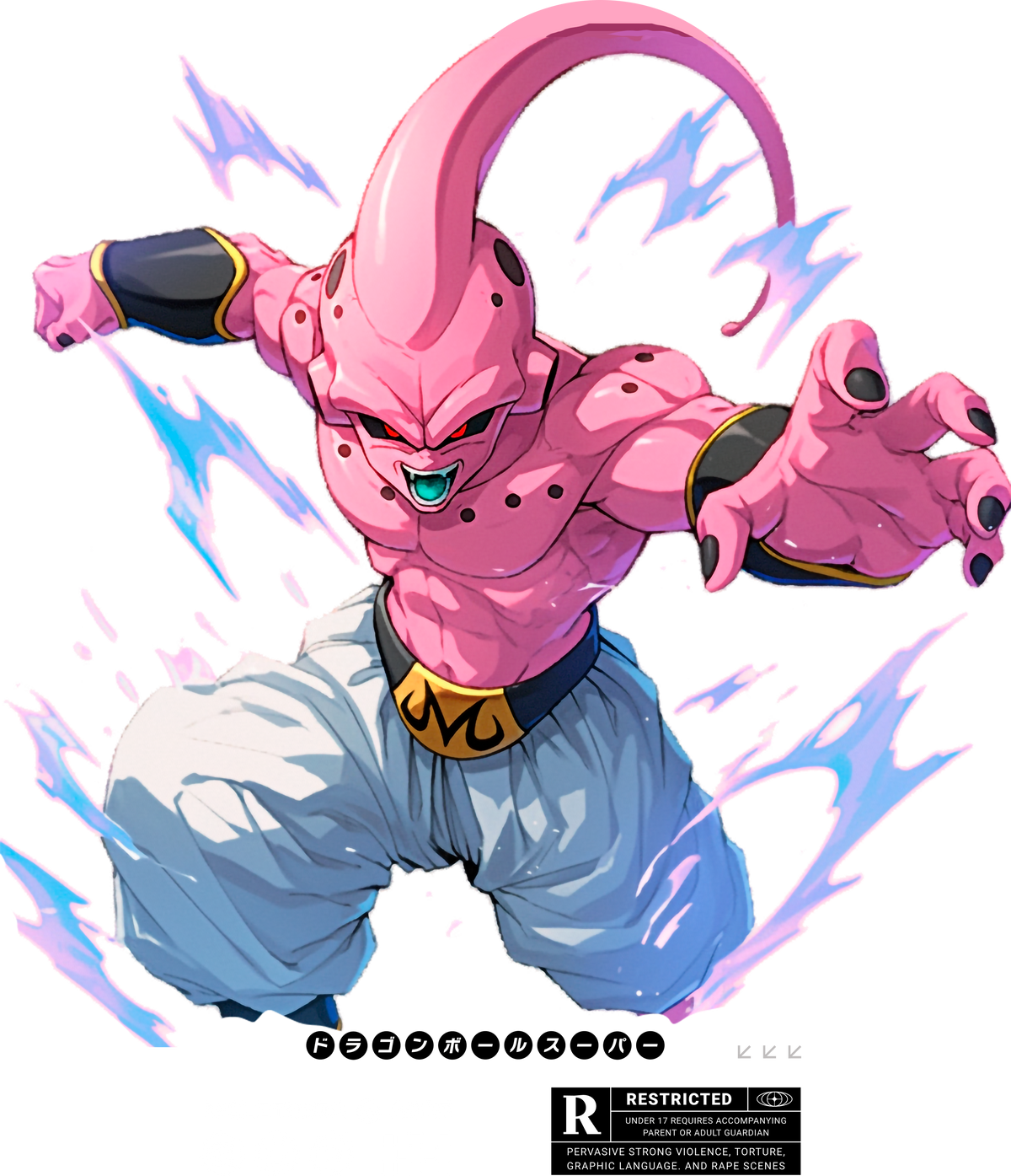 Dragon Ball 0002