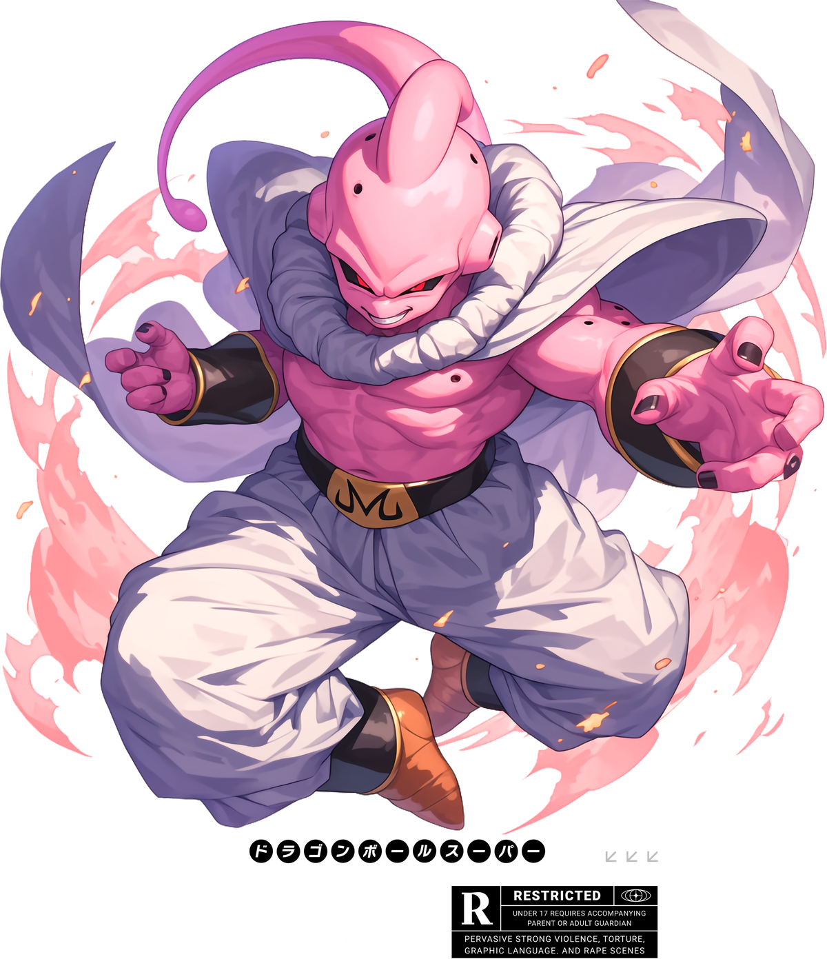 Dragon Ball 0003
