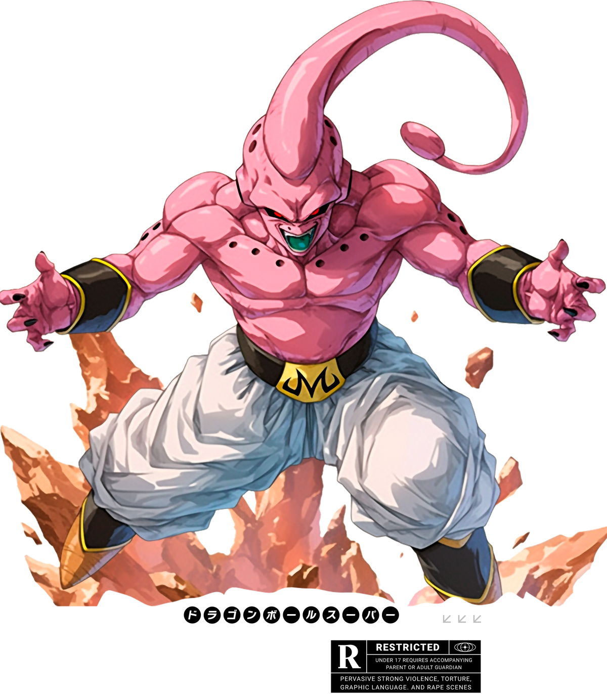 Dragon Ball 0004