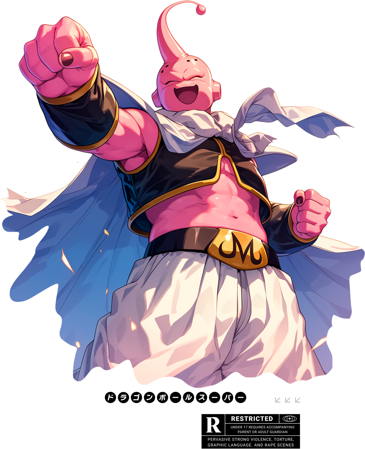 Dragon Ball 0005