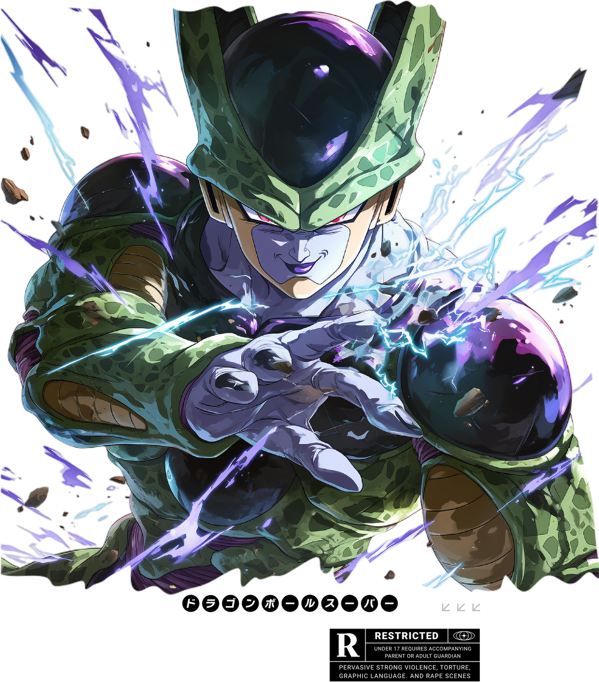 Dragon Ball 0008