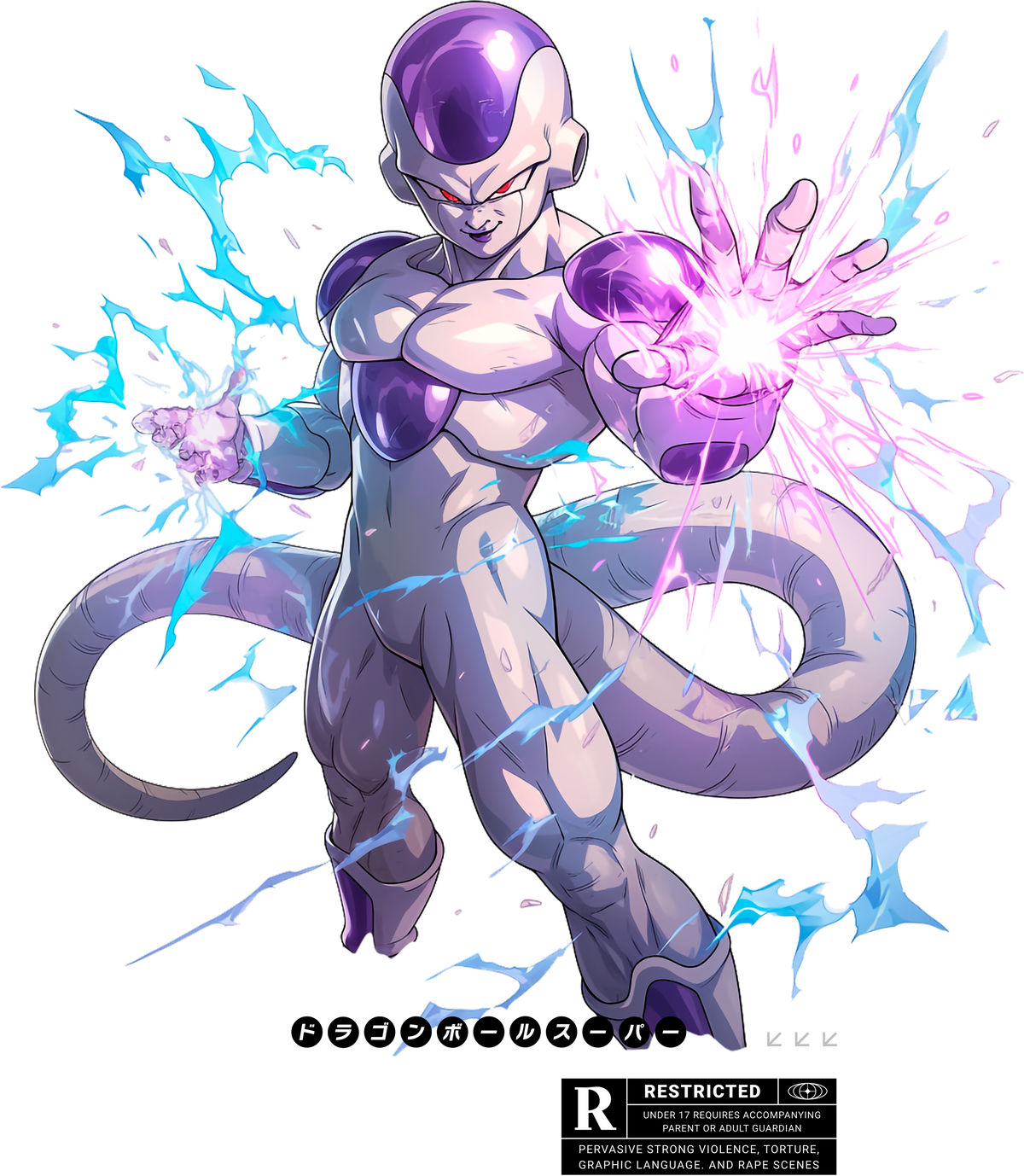 Dragon Ball 0012